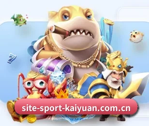 开元棋牌,为您开启全新体验 - 体育资讯内容服务(KY)